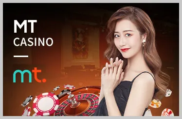 Trò chơi Rồng Hổ trực tuyến